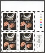 Canada Scott 1673iii MNH (A5-9)